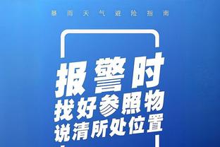 高效发挥！杜伦10投7中&6罚全中砍20分15板 送出平生涯最高的6助