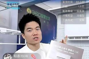 贝克汉姆：对手人呢？我是不是跑反了？