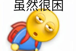 小姐姐发日语视频反问梅西：在日本踢球，真的会开心吗？