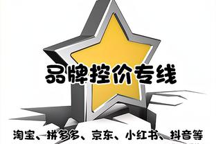 ?全队神准！雷霆半场45中28&命中率62.2% 三分11中8