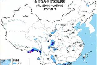 太阳报列球星太太团今年旅行次数：格拉利什女友居首，乔治娜第二