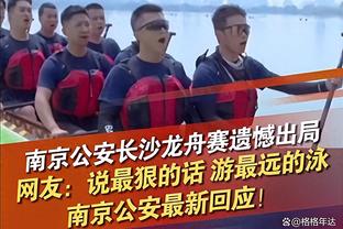 罗体：怀森出场达到10次，罗马向尤文支付的租借费降低25万欧元