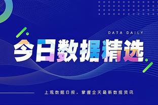 雷竞技ray官网下载截图0