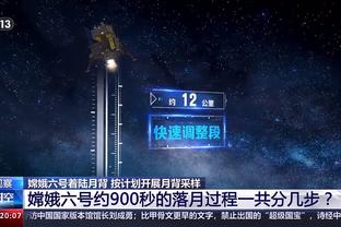 罗马诺晒金靴图称赞C罗：年度54球？他是2023年的射手王