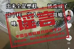 阿邦拉霍：拉什福德看上去心不在焉，他没有鲁尼那么敬业