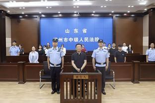 半岛官方体育网站入口手机版免费截图0