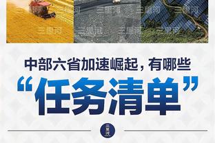 不敌大帝！约基奇20中11揽下25分19板 11个前场板创生涯新高！