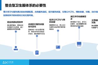 世体：克里斯滕森踢后腰收到效果，巴萨近期失球数减少